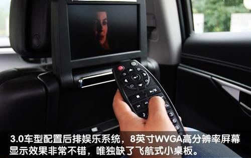 君越,别克,君威,现代,雅阁