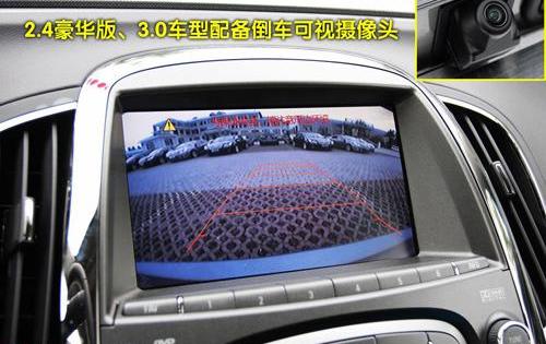 君越,别克,君威,现代,雅阁