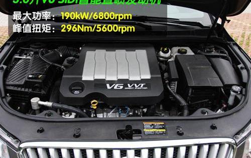 君越,别克,君威,现代,雅阁