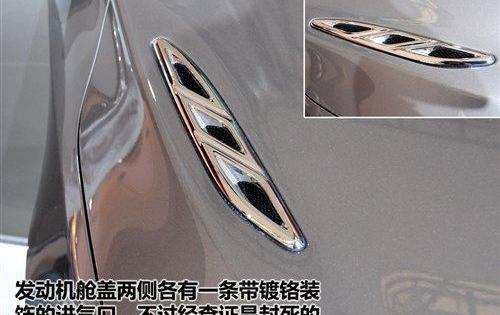 君越,君威,发现