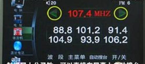 别克,君越,奥迪,宝马,777