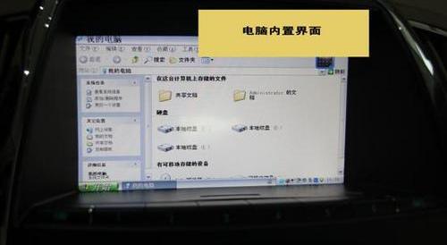 别克,君越,奥迪,宝马,777