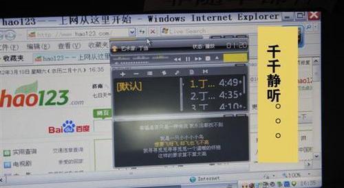 别克,君越,奥迪,宝马,777