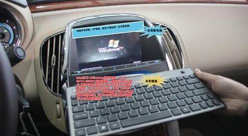 别克,君越,奥迪,宝马,777