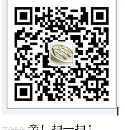 别克,君越,昂科拉,凯越,英朗