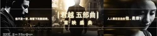 君越,别克,九龙,理念,发现