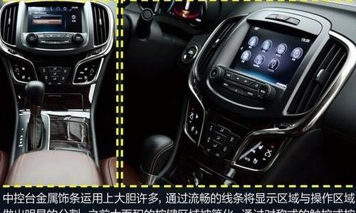 别克,君越,凯迪拉克,汉