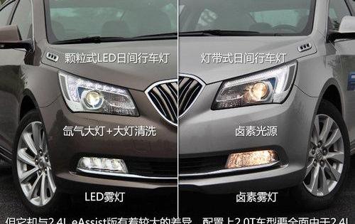 君越,别克,雅阁,凯美瑞