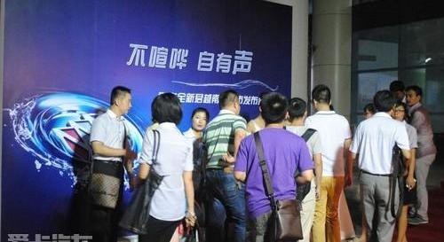 别克,君越,理念,777