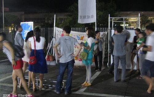 别克,君越