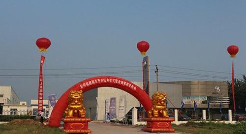 别克,君越,777,英朗,昂科拉