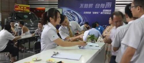 君越,别克,世纪,凯越,理念
