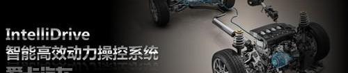 君越,别克,君威,现代