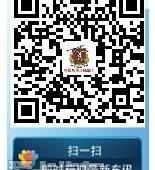 君越,别克,君威,现代