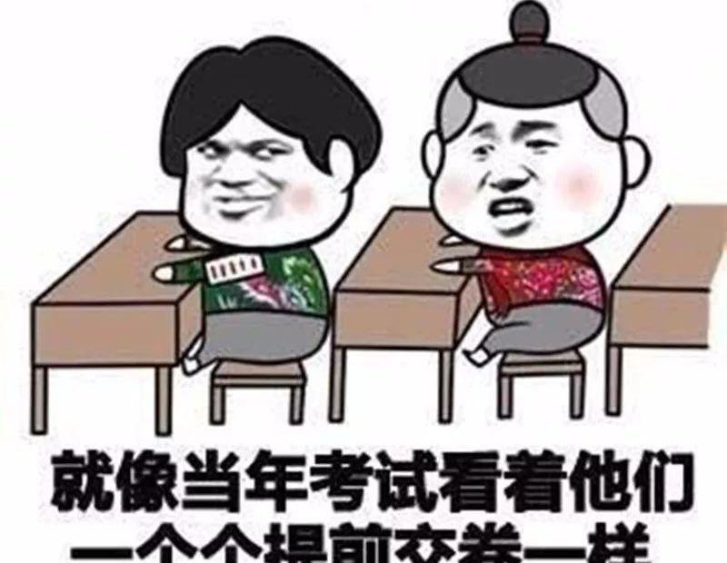 吉利汽车,哈弗,哈弗H6,元宝,长城