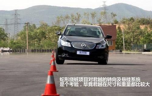 君越,别克,奔驰,雅阁,宝马