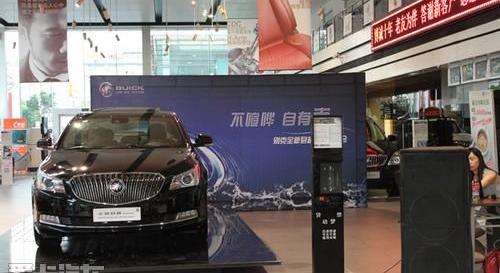 君越,别克,奔驰,雷克萨斯,汉