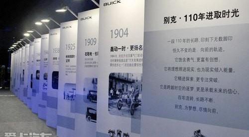 君越,别克,理念