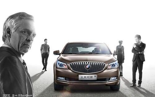 别克,君越,东南