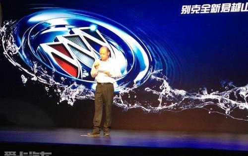 别克,君越,世纪,理念