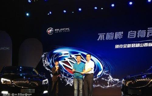 别克,君越,世纪,理念