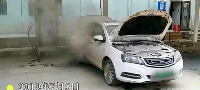 吉利汽车,帝豪,蔚来,博瑞,几何A