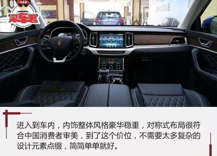 红旗,奥迪,奥迪Q7,宝马,红旗HS7