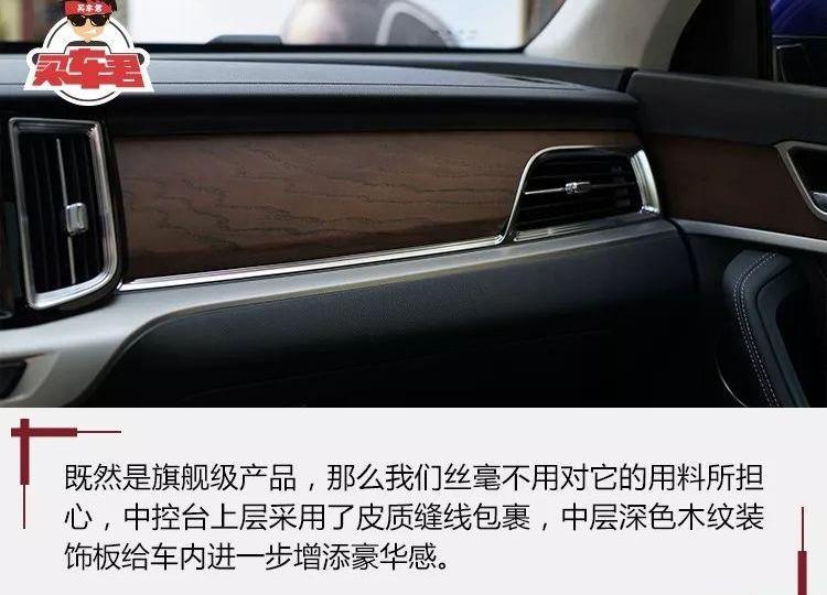 红旗,奥迪,奥迪Q7,宝马,红旗HS7