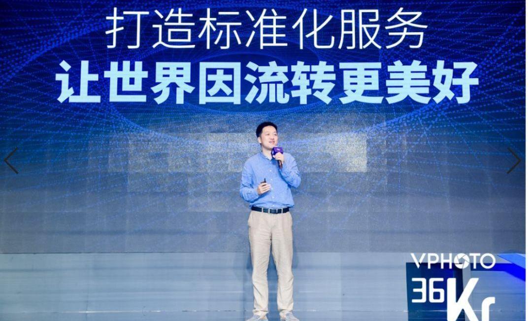 合创,发现