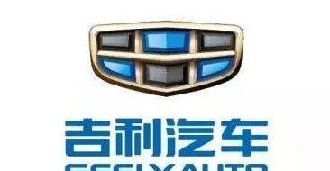一汽,长安,奔腾,大众,红旗