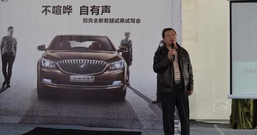 君越,别克,现代,理念