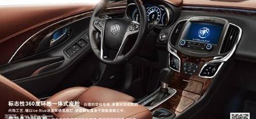 别克,君越,奥迪,奔驰,宝马