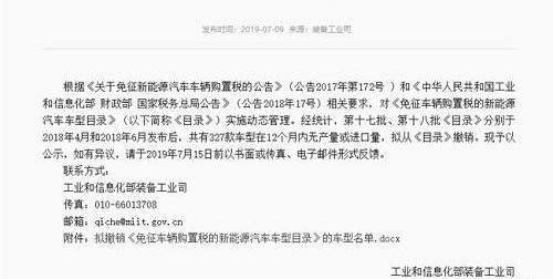 比亚迪,长城,江淮