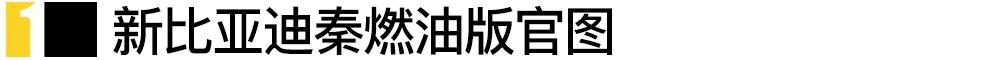 博越,比亚迪,MINI,本田,本田CR-V