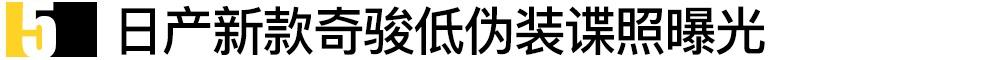 博越,比亚迪,MINI,本田,本田CR-V