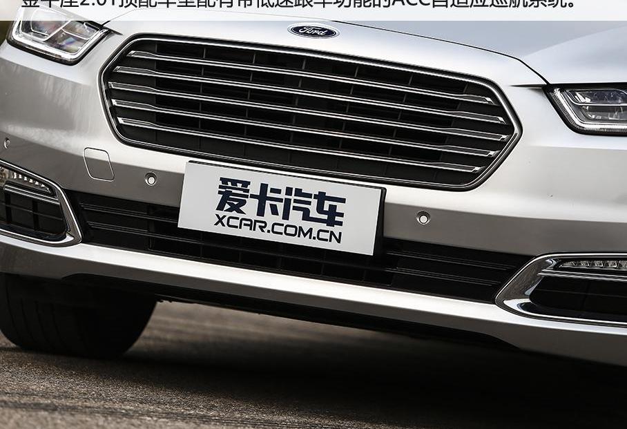 君越,长安,福特,皇冠