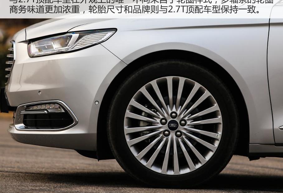 君越,长安,福特,皇冠