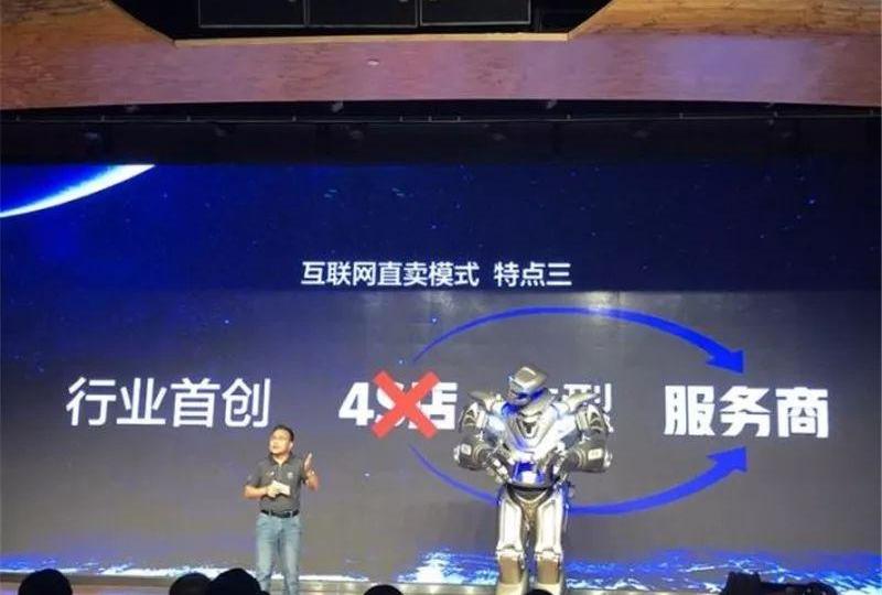 海马,长城,发现,特斯拉,蔚来