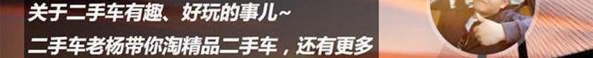 宝马,高尔夫,宝马3系,777
