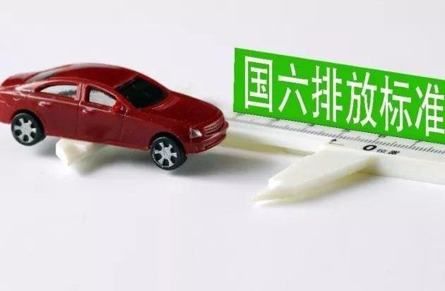 力帆汽车