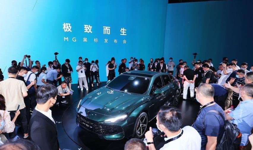 MG7,MG ONE,奥迪,奥迪A7L,奥迪A7