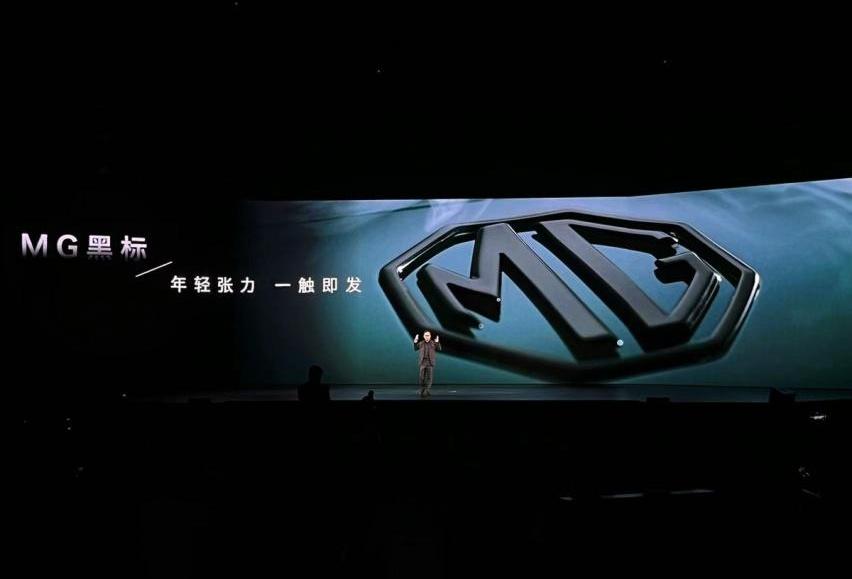 MG7,MG ONE,奥迪,奥迪A7L,奥迪A7