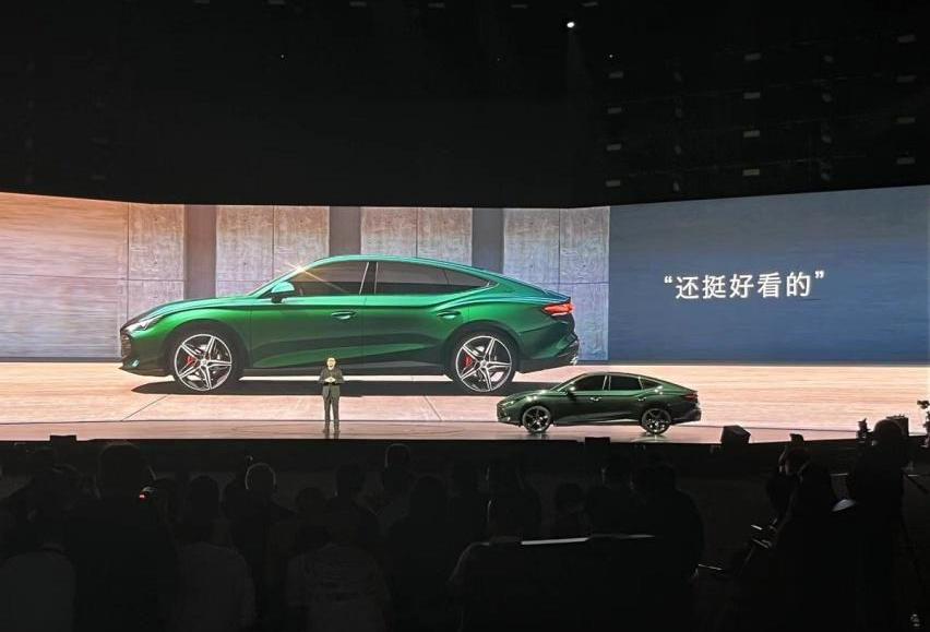 MG7,MG ONE,奥迪,奥迪A7L,奥迪A7