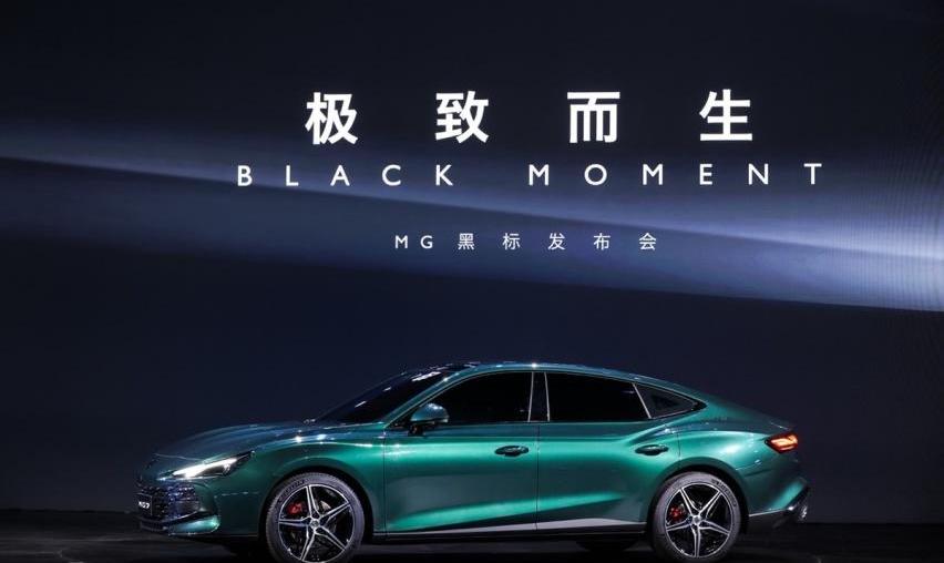 MG7,MG ONE,奥迪,奥迪A7L,奥迪A7