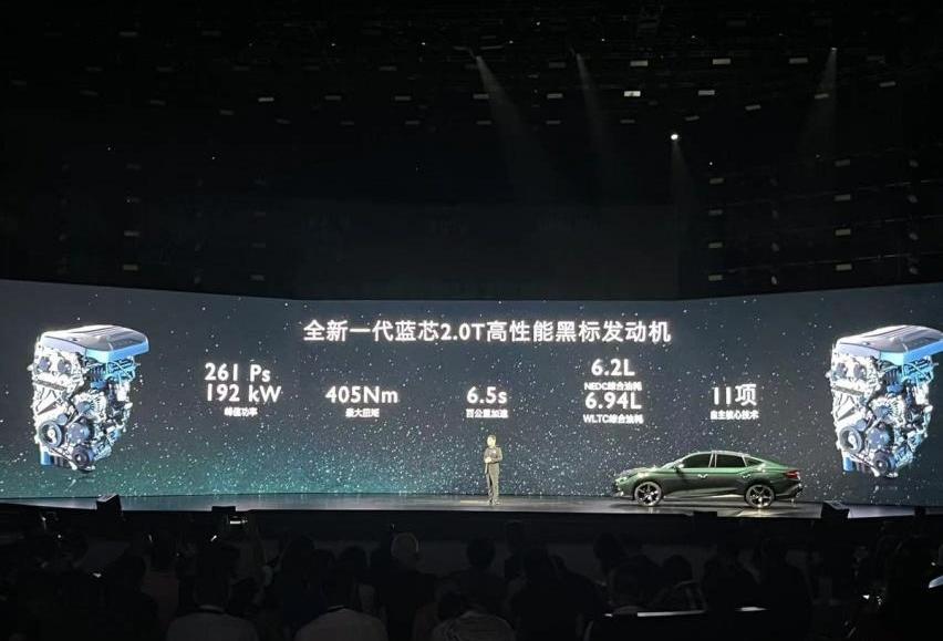 MG7,MG ONE,奥迪,奥迪A7L,奥迪A7