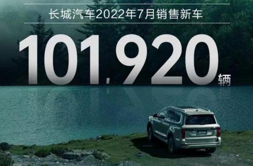 别克,恒驰,长城,起亚,宝马