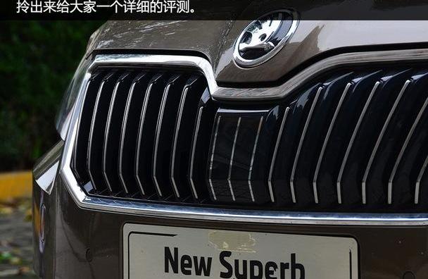 斯柯达,速派,迈腾,蒙迪欧,雅阁