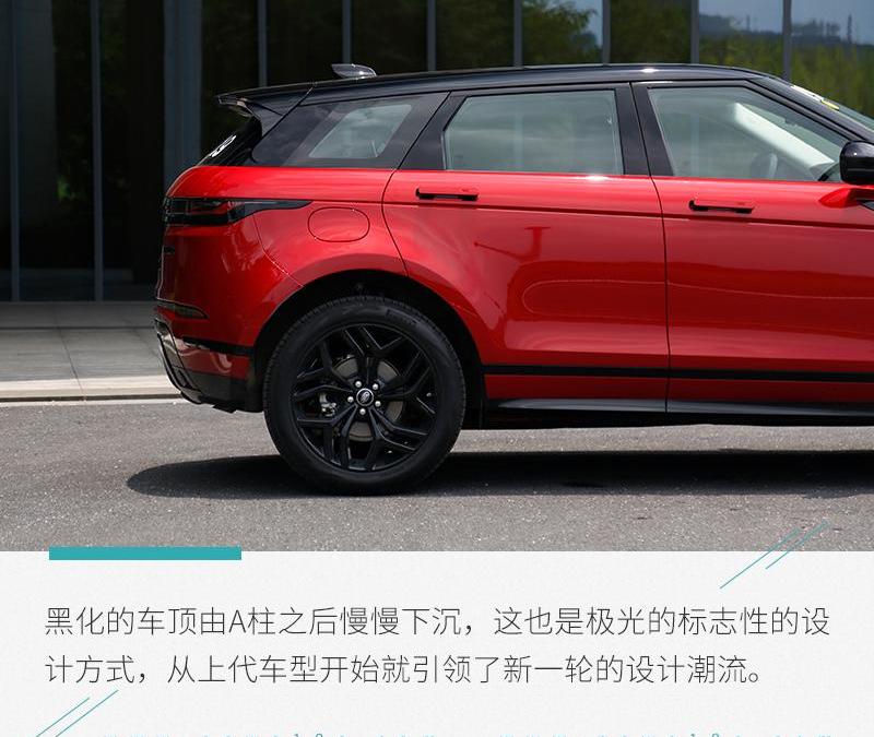 揽胜,路虎,揽胜极光,宝马,奥迪