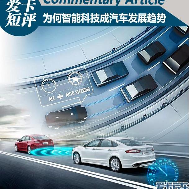 福特,蒙迪欧,别克,君越,标致
