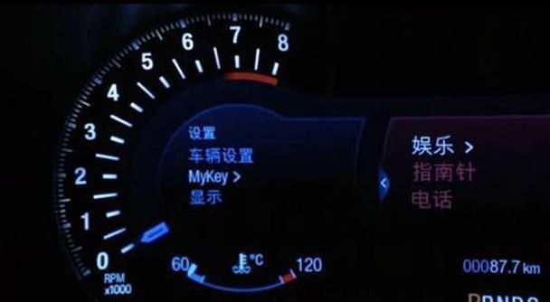 福特,蒙迪欧,别克,君越,标致